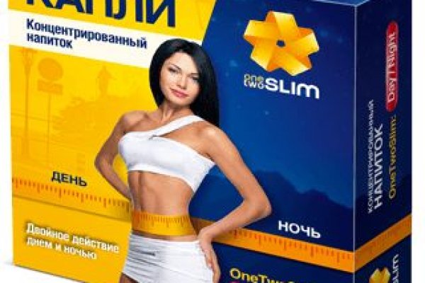 Кракен ссылка на тор официальная онион