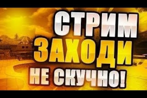 Кракен маркетплейс что это