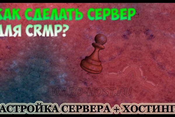 Кракен krk store com