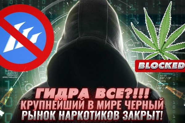 Кракен ссылка зеркало