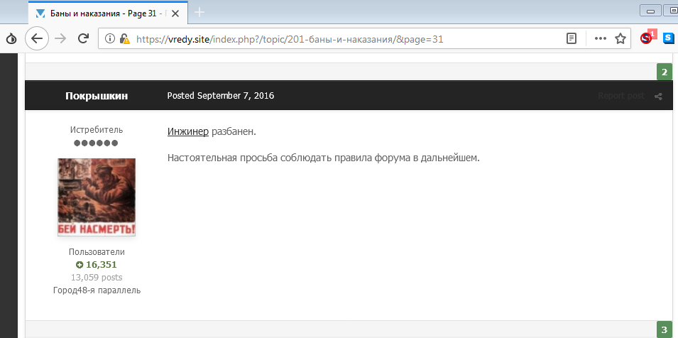 Купить наркотики онлайн