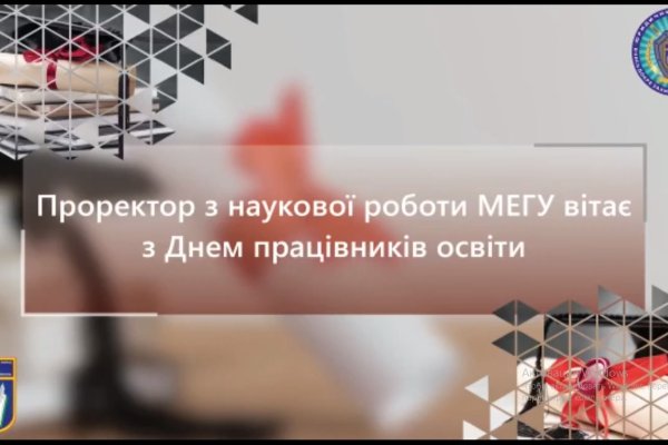 Кракен маркетплейс kr2web in площадка торговая