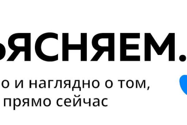 Ссылка на кракен оригинал