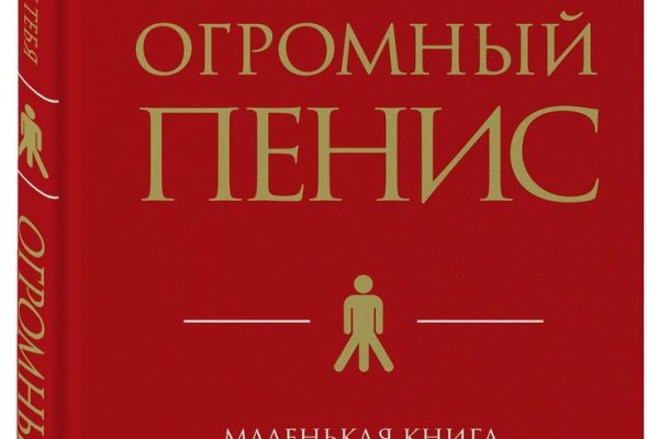 Рабочие ссылки на кракен 2025