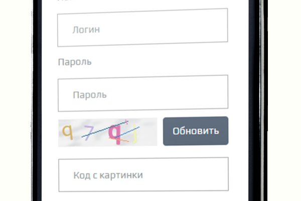 Kra34at