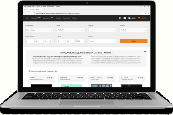 Kraken зеркало krakentor site