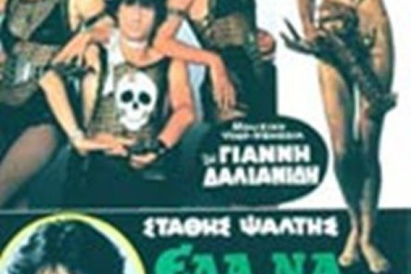 Даркнет площадки