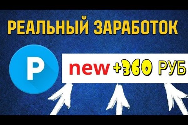 Кракен маркетплейс krk store com