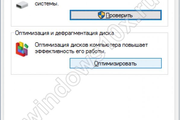 Кракен это даркнет маркетплейс