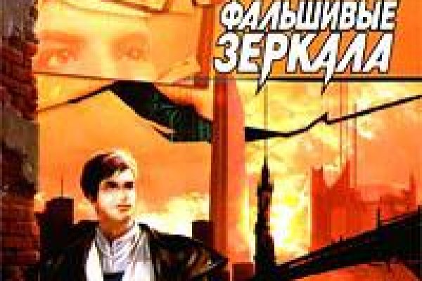 Какая сейчас ссылка на кракен