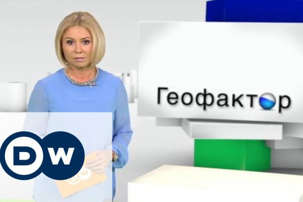 Вход в кракен