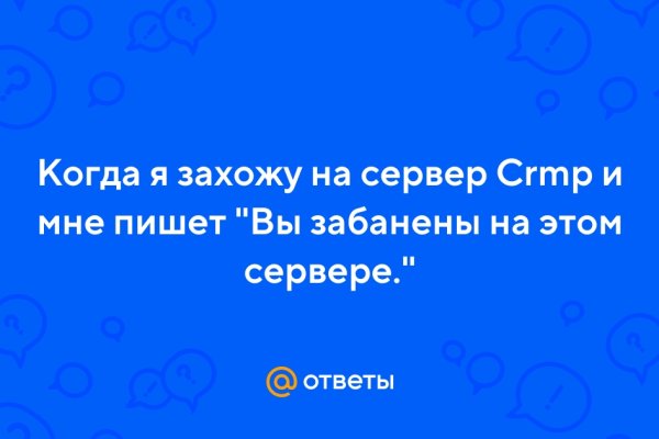 Как вывести деньги с кракена