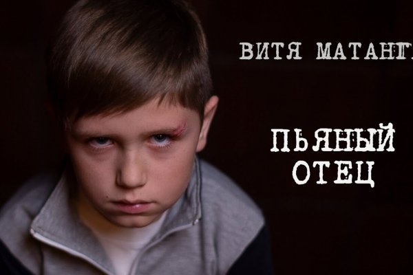 Kraken 13 at