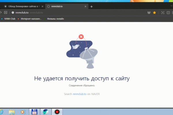 Кракен даркнет площадка ссылка