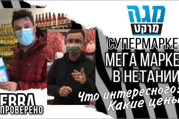 Нарко сайт кракен