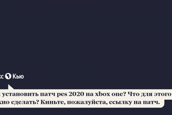 Кракен тор kraken dark