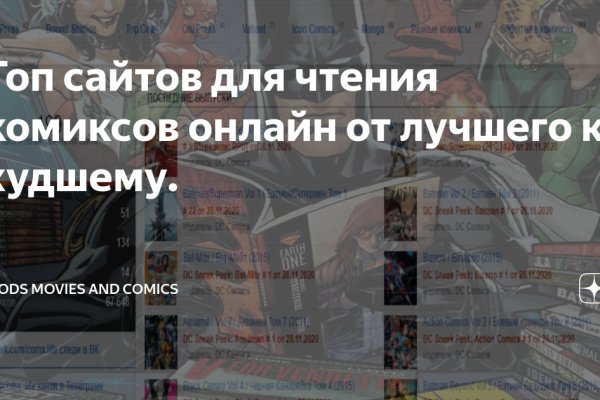 Ссылка на кракен тор kr2web in