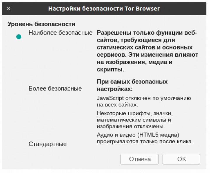 Kraken новая ссылка