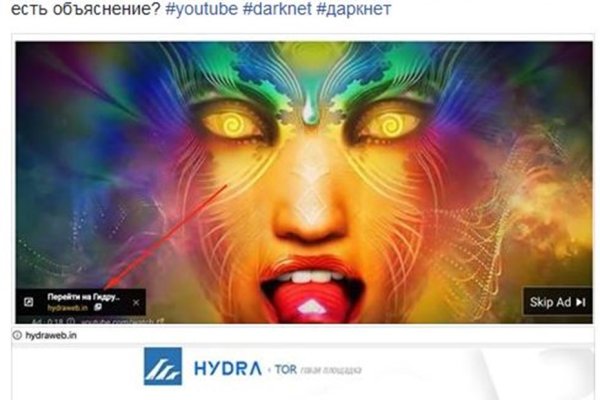 Kraken ссылка kraken link24 info