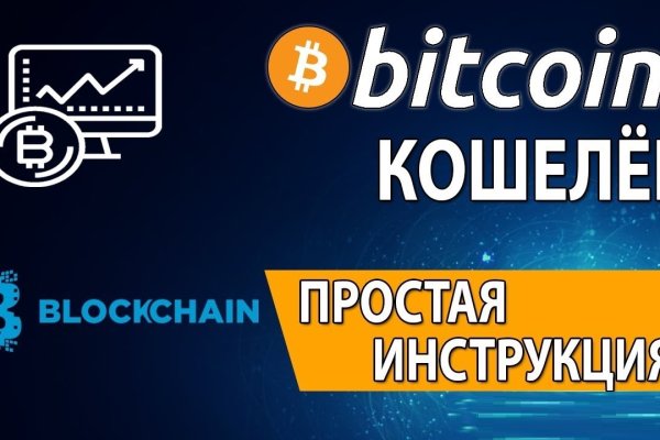 Замена гидры