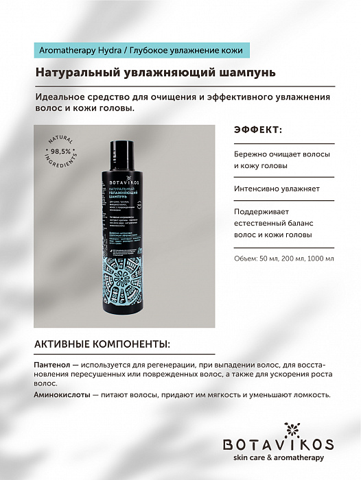 Ссылки даркнета