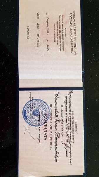 Кракен маркетплейс товары